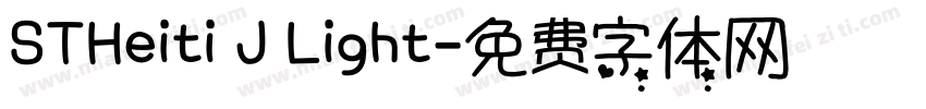 STHeiti J Light字体转换
